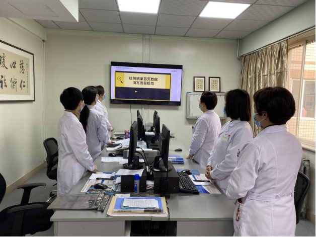 内科病区组织医疗质量与安全管理学习及研讨活动-西北工业大学医院