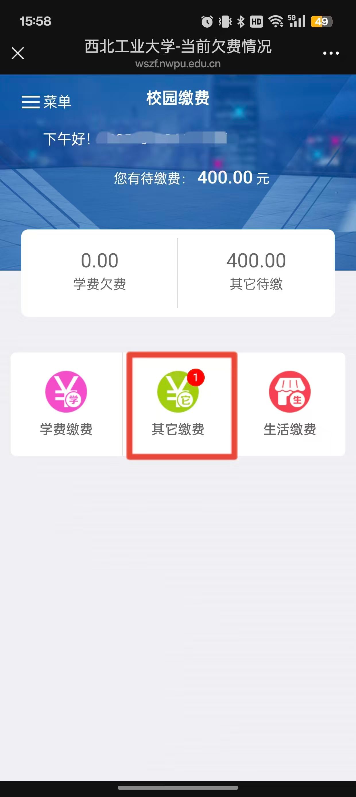 2C9FC